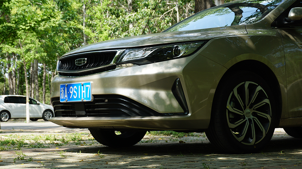 全新吉利帝豪gl全面评测解析文库,2020帝豪gl插电混合视频试驾