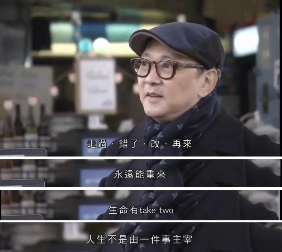 复读了但是通知书来了怎么办,复读终于圆梦