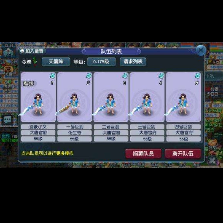 梦幻西游新区低成本搬砖5开,梦幻西游平民搬砖