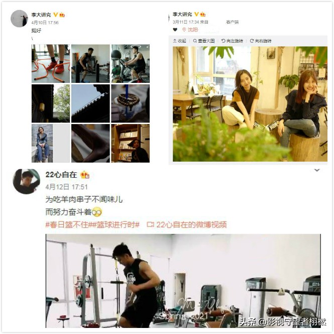 CBA总决赛！队魂李晓旭去诸暨助威，不属实！但不是，没有可能？