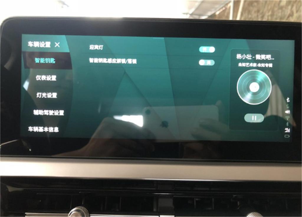 域虎7车内按键功能介绍,虎7最新内饰
