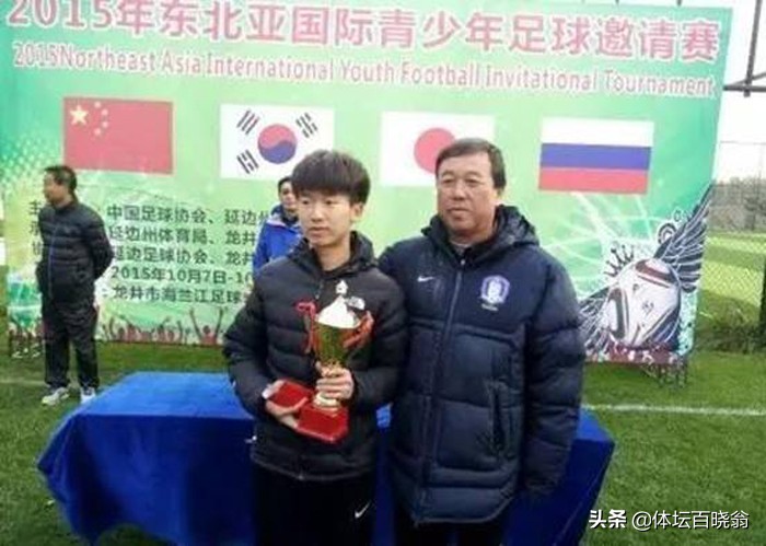 前延边小将被经纪人坑惨！最近3年只踢了3场球，当年曾闪耀中超