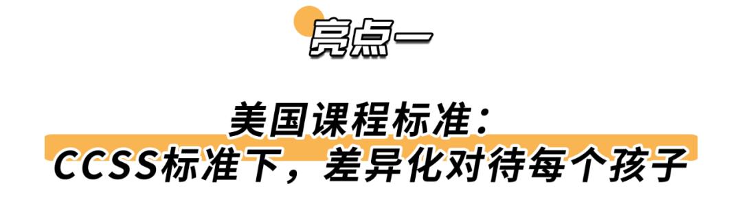 郑州哪所国际学校最好,郑州的知名国际学校