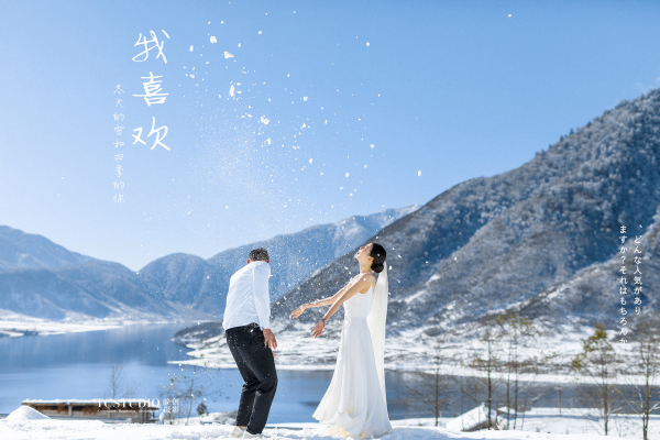 文艺范婚纱照风格种类大全,婚纱照不一样的风格