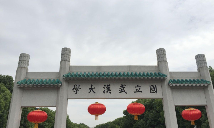 河南新增中医学专业的学校,河南大学的附属医院如何发展