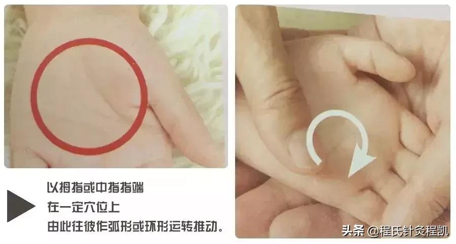 孩子睡觉一头虚汗,孩子睡觉一头汗到底是不是盗汗