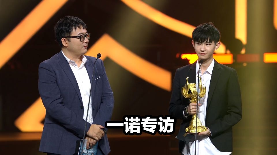 ag超玩会春季赛一诺哭了照片,2019ag超玩会回归第一战