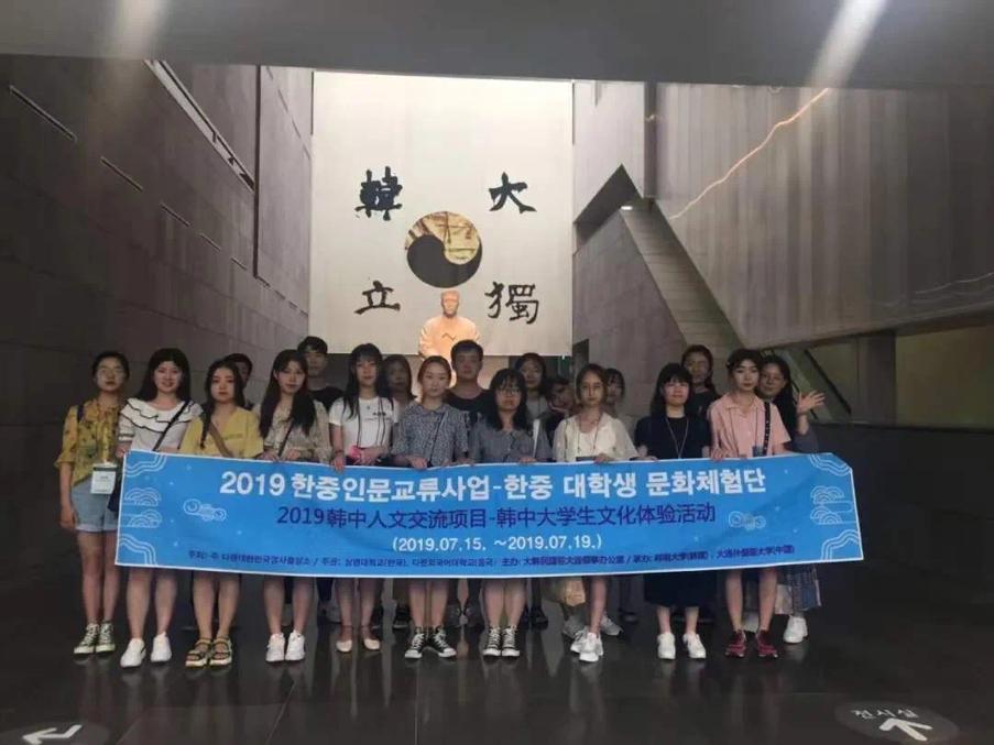 院系风采视频,韩国语学院迎新