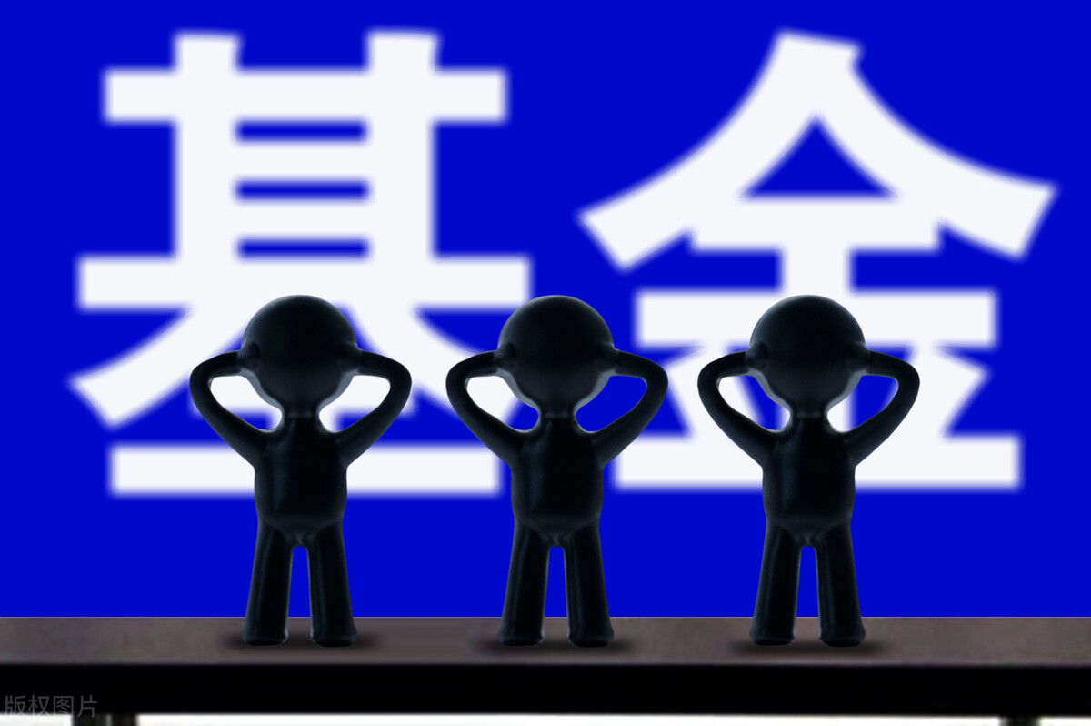 买基金今天买后天卖,买基金今天三点前买明天有收益吗