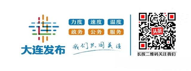 大连各大医院春节时间,大连中医医院出诊时间