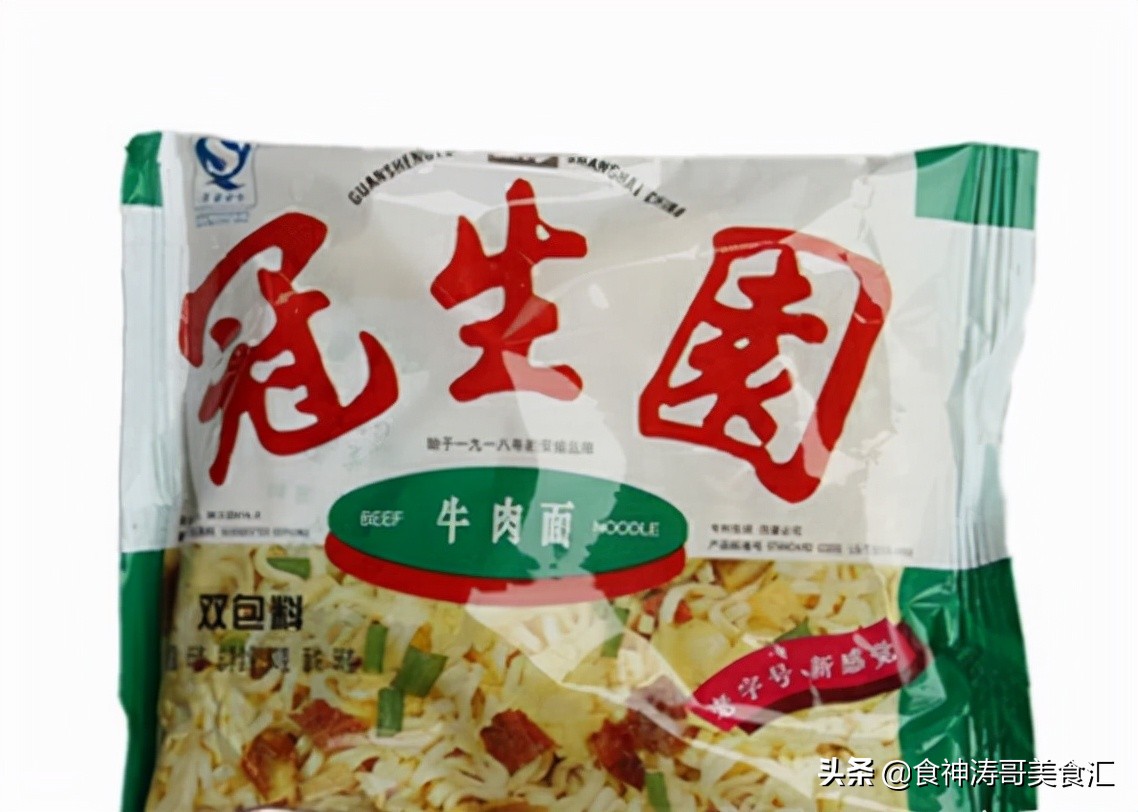 90后童年方便面都有哪些牌子,那些充满童年味道的方便面