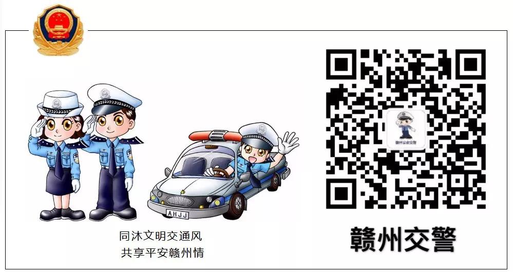 任性超速害人害己,警示大家切勿超速