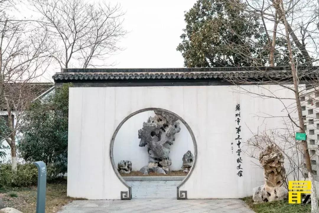 都说苏州市区这座学校的学生，上学最幸福！