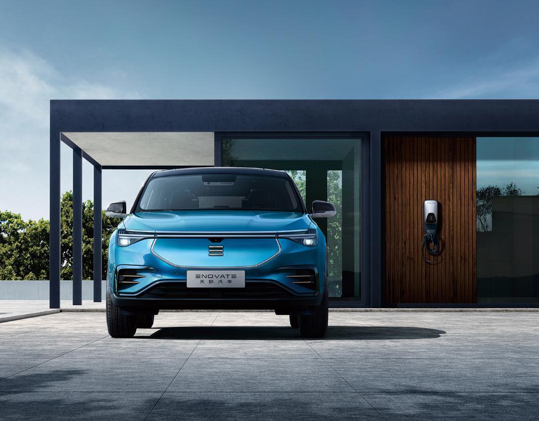 天际汽车最新状况,天际汽车现状怎么样了