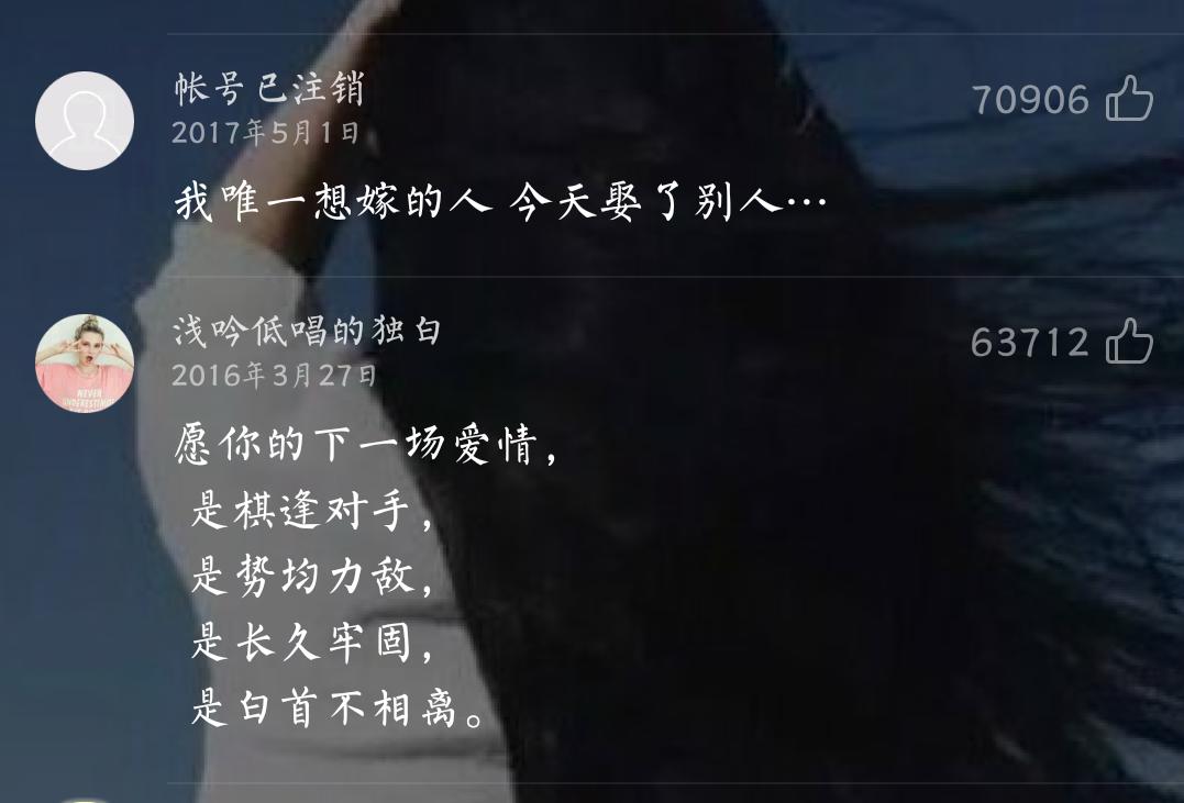 2020好声音赵紫骅可乐,可乐赵紫骅现场版什么节目