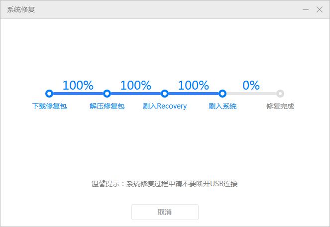 华为手机出现emui怎么恢复,华为手机emui10.1安卓原生主题