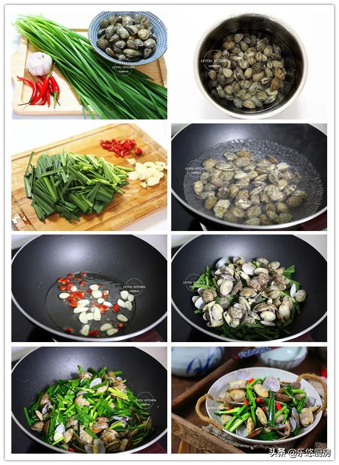 蛤蜊10种常见海鲜的做法,夏天怎么吃蛤蜊好吃