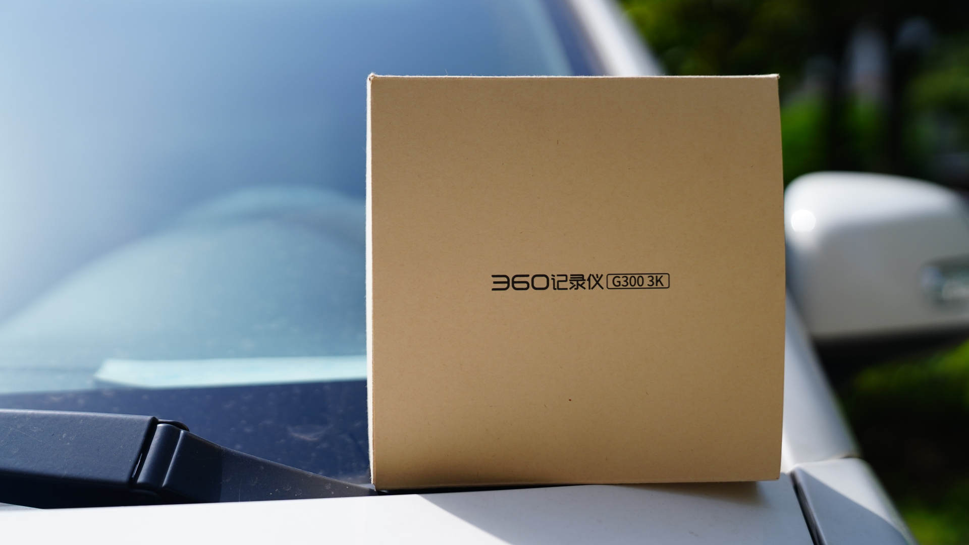 400元以内行车记录仪推荐,360g300行车记录仪