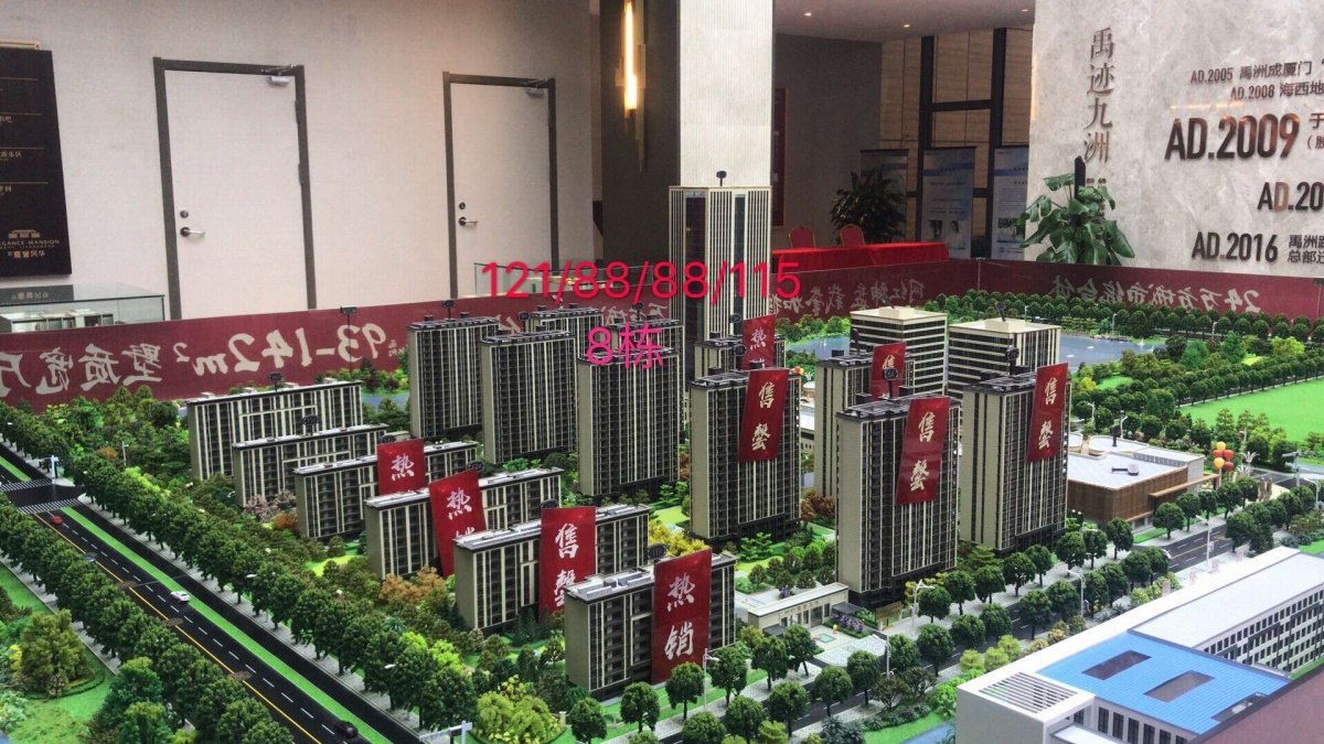 扬州市房价涨了还是跌了,扬州下半年房价走势如何