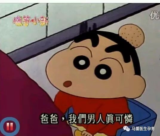 孩子撞头了出现哪几种症状,孩子头部被撞多久判断没事