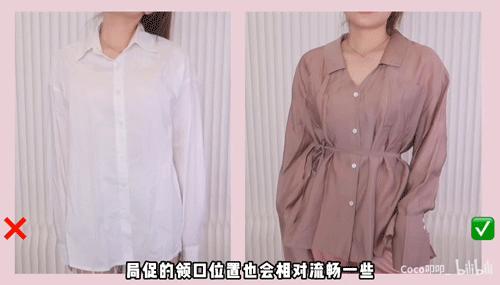 开学季适合学生党穿的鞋,适合开学穿的穿搭学生党