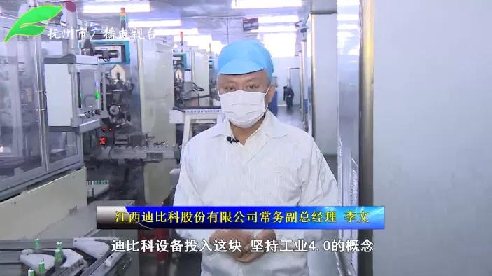 走进江西创新企业家论坛,走进江西标杆企业