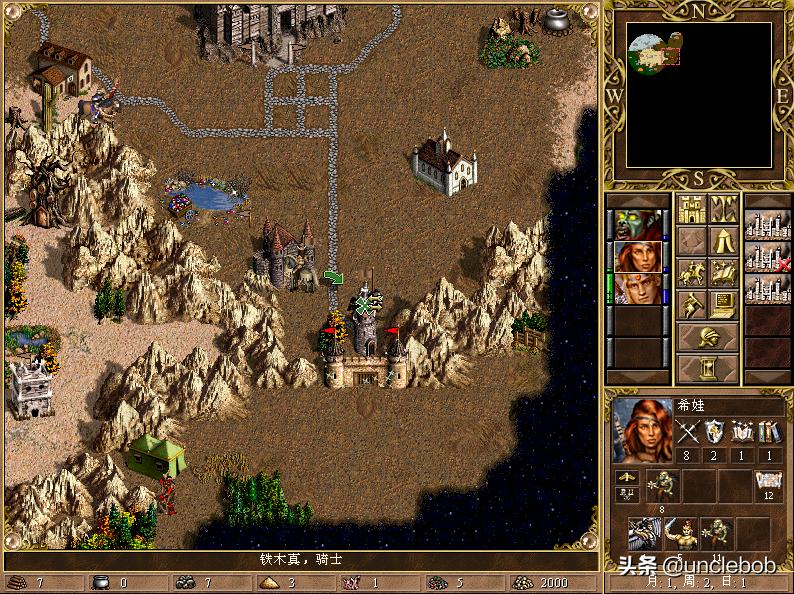 英雄无敌3四种魔法战术,英雄无敌3魔法详解与科技阵容