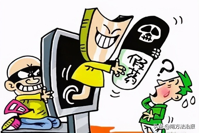 假冒老中医套路卖药敛财3亿,老中医卖偏方骗局