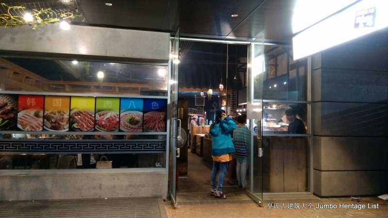 第36回：女同性恋貌合神离，划清界限准备摊牌