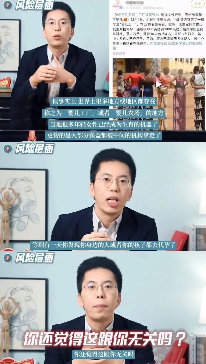 郑爽回应“代孕”风波！这次是真的实锤了