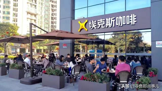 比较有名的高端连锁咖啡店,仅次于星巴克的咖啡连锁店