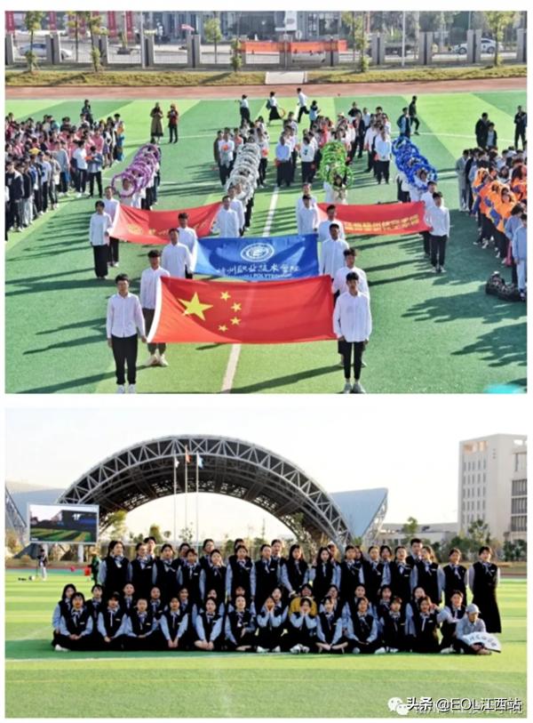 赣州职业技术学院推荐,赣州职业技术学院最新信息