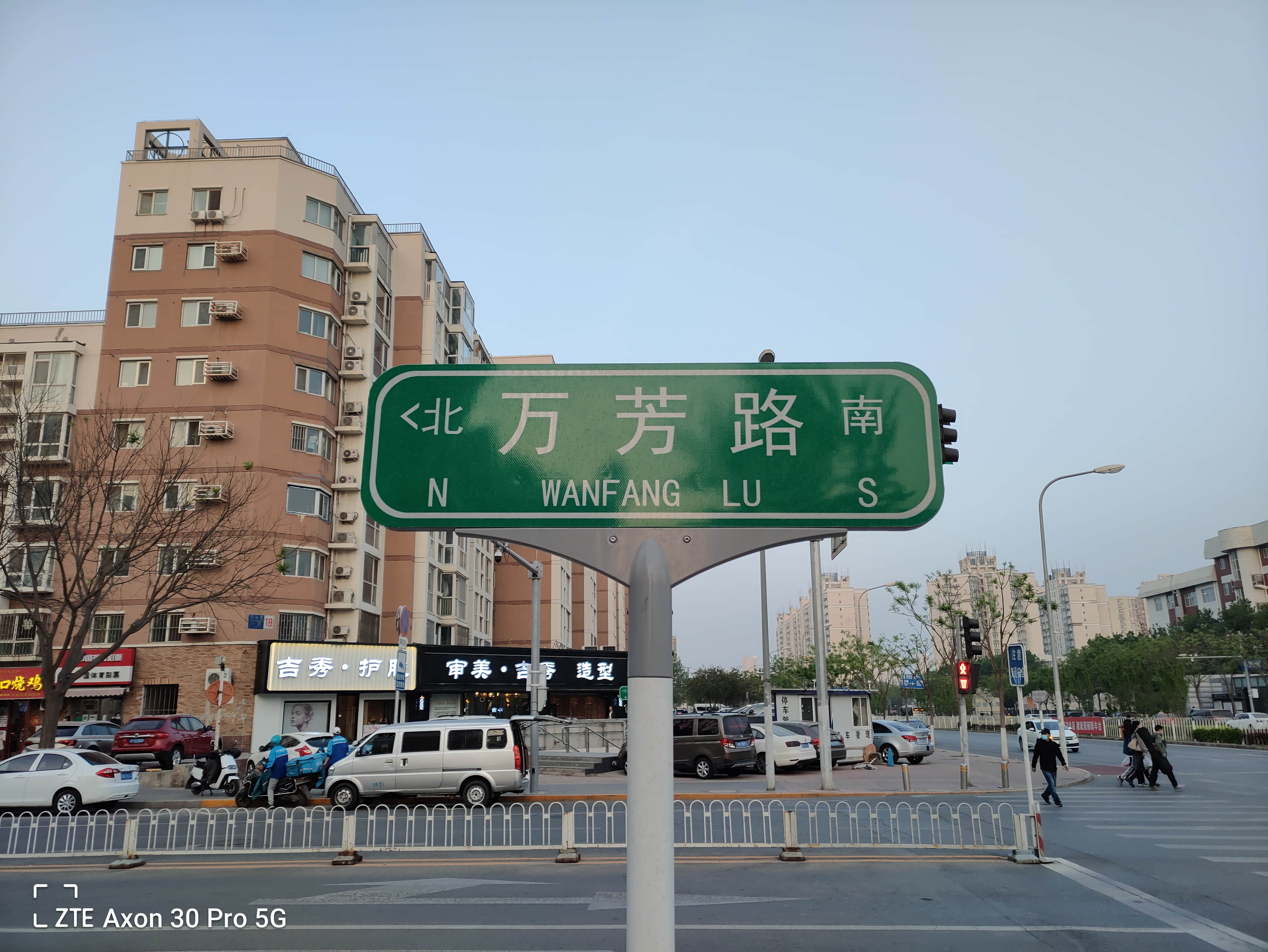 中兴axon30pro升级12系统,中兴axon30pro恢复出厂