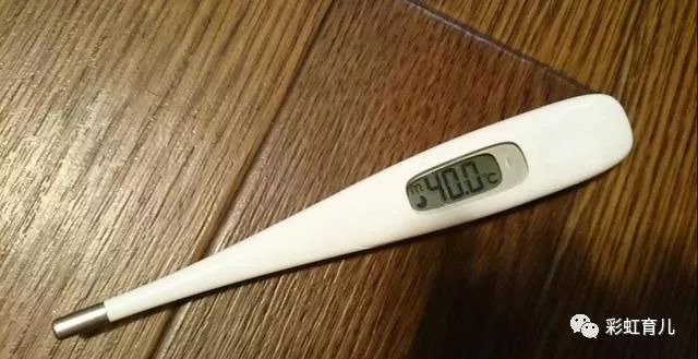 39度一直高烧不退退烧药无效,高烧39.5度很快就退烧怎么回事