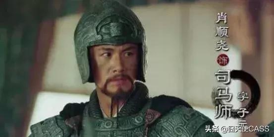 诸葛亮司马懿关谷之战,诸葛恪和司马师谁厉害