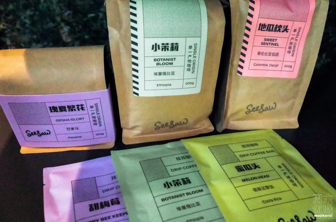 上海最有情调的咖啡馆,上海网红带情怀的咖啡店推荐