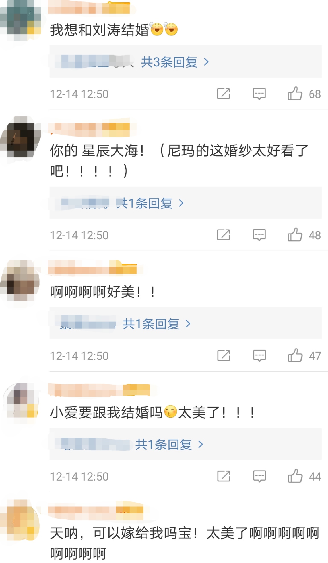 44岁刘涛晒出近照,42岁刘涛晒瑜伽照