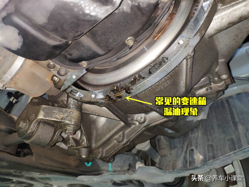 导致变速箱离合片磨损的原因,变速箱漏油该不该换变速箱油