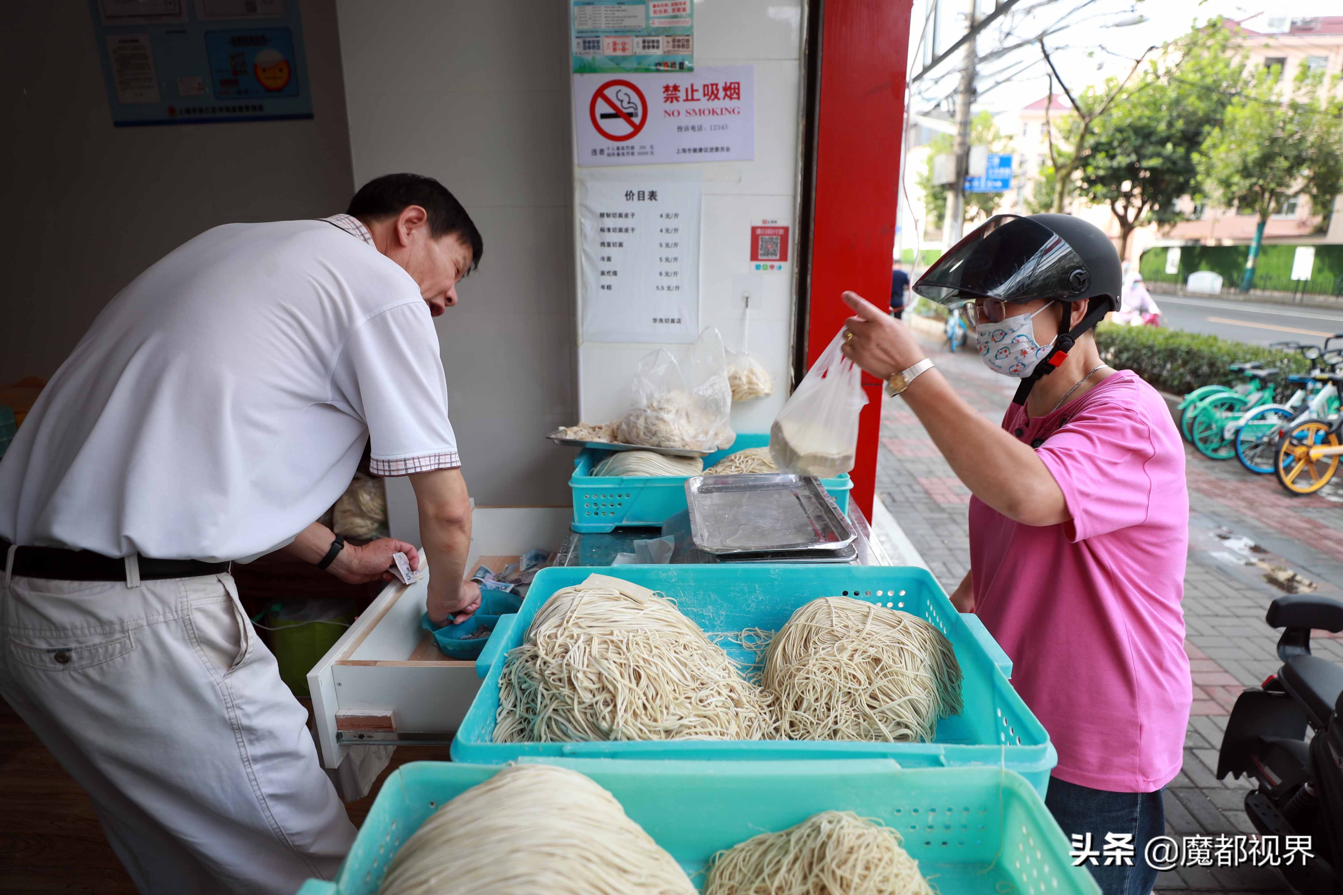 合肥路华良切面店现在搬到哪里,华良切面店老店新开味道怎样