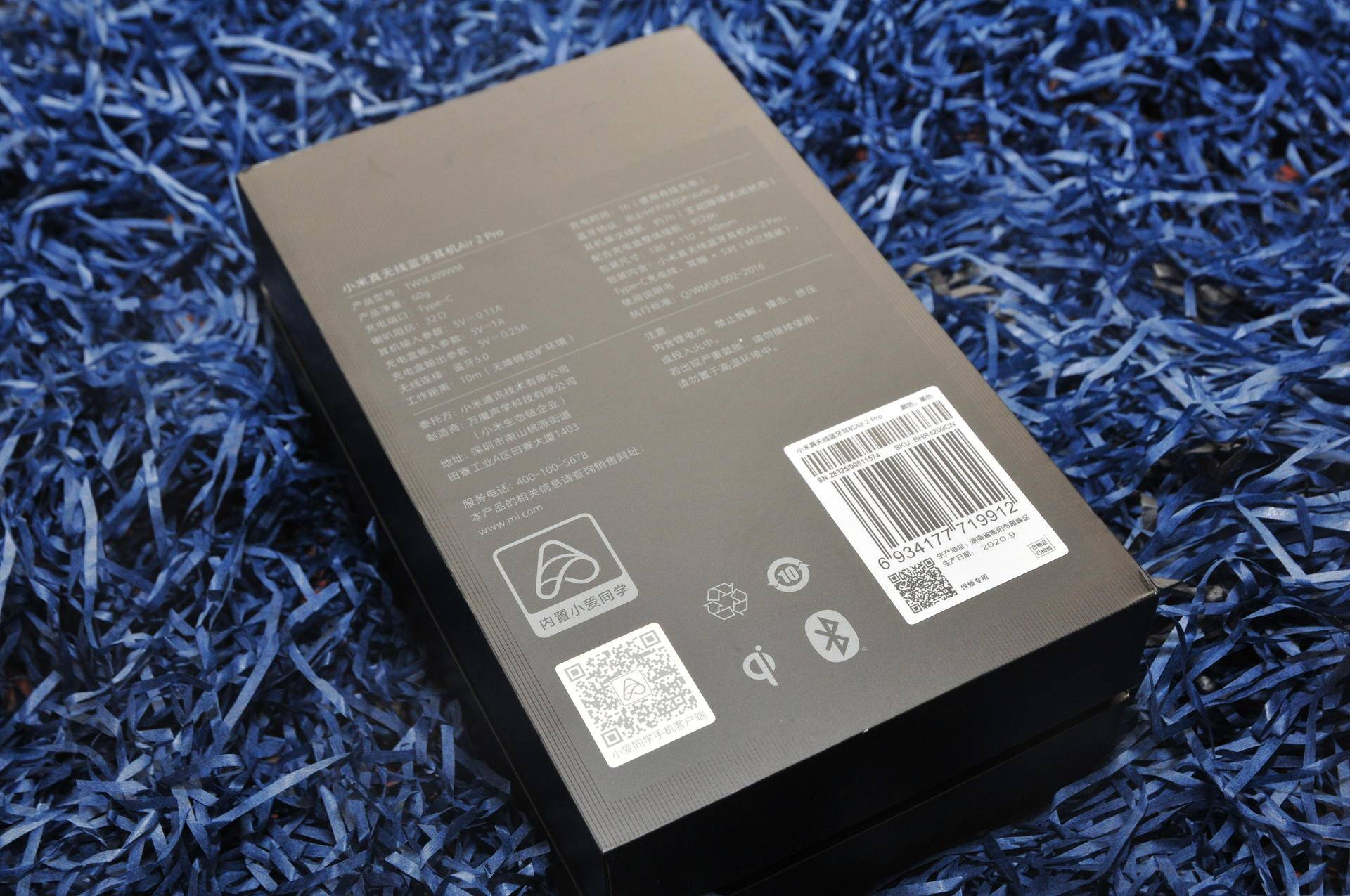 小米真无线降噪耳机air2pro测评,小米降噪耳机air2pro缺点