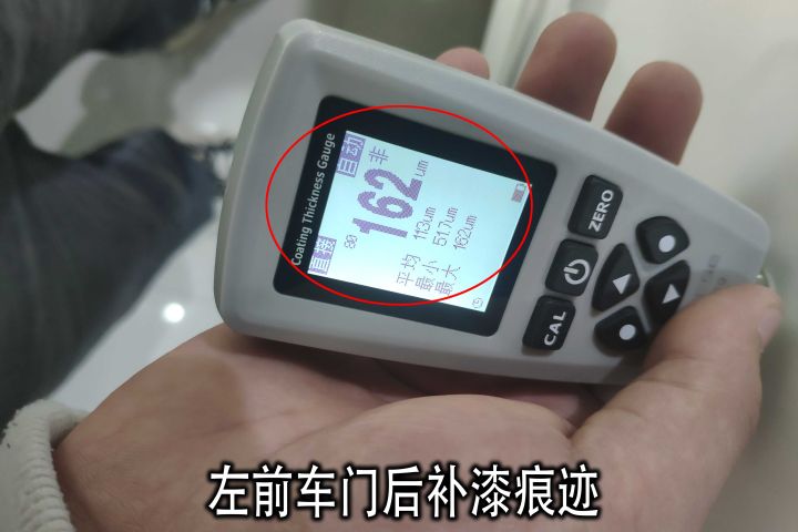 英菲尼迪fx35漆面带自修复吗,英菲尼迪fx35补漆事故