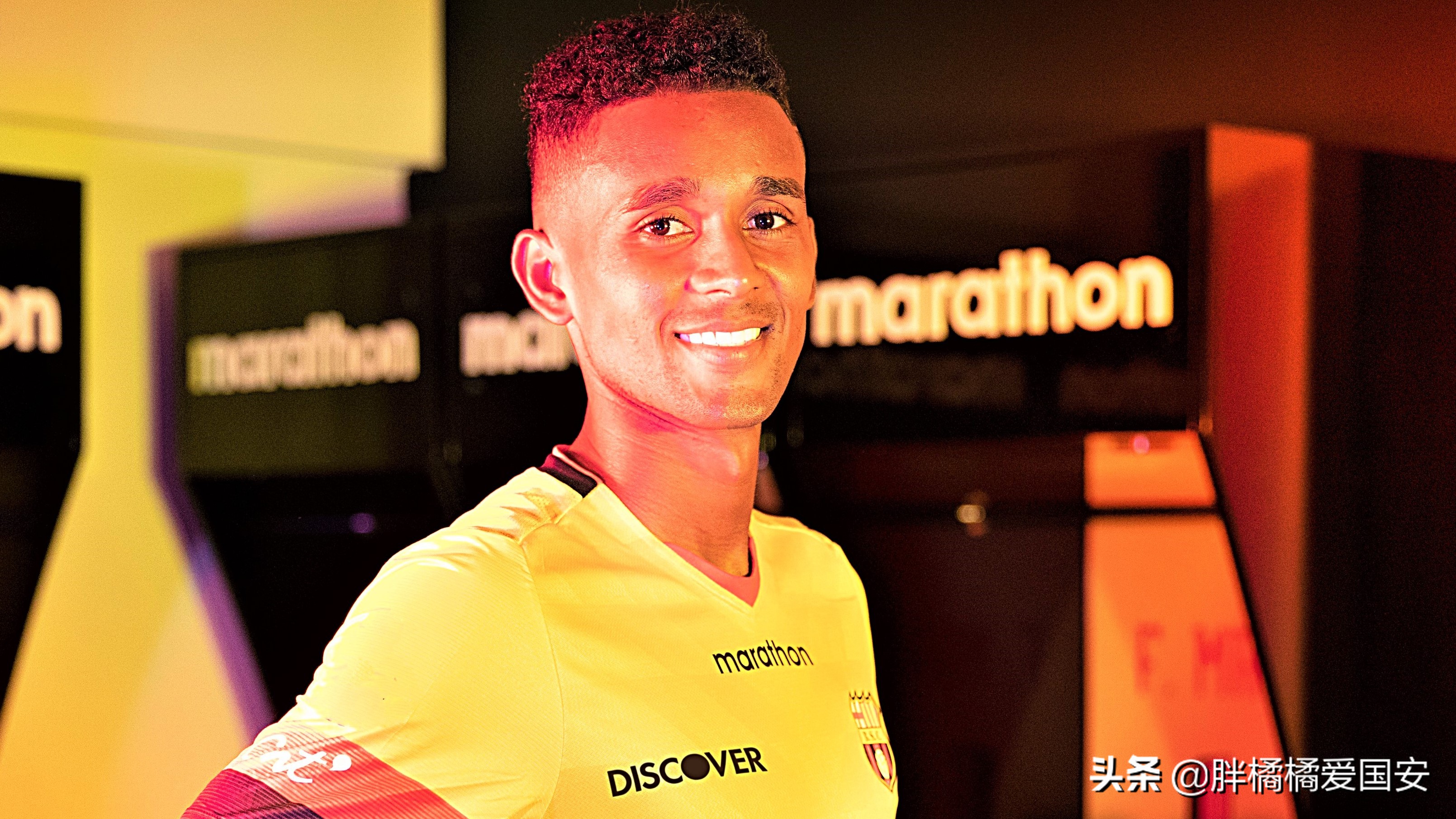 上海足球赛厄瓜多尔,欧足什么时候取消欧洲杯