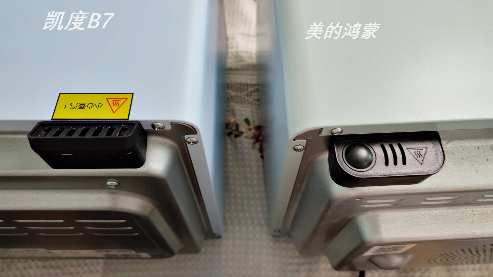 凯度蒸烤箱b7产品介绍,凯度b7蒸烤箱美食