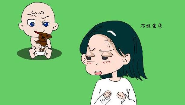 沟通费力,当两个人沟通很费力