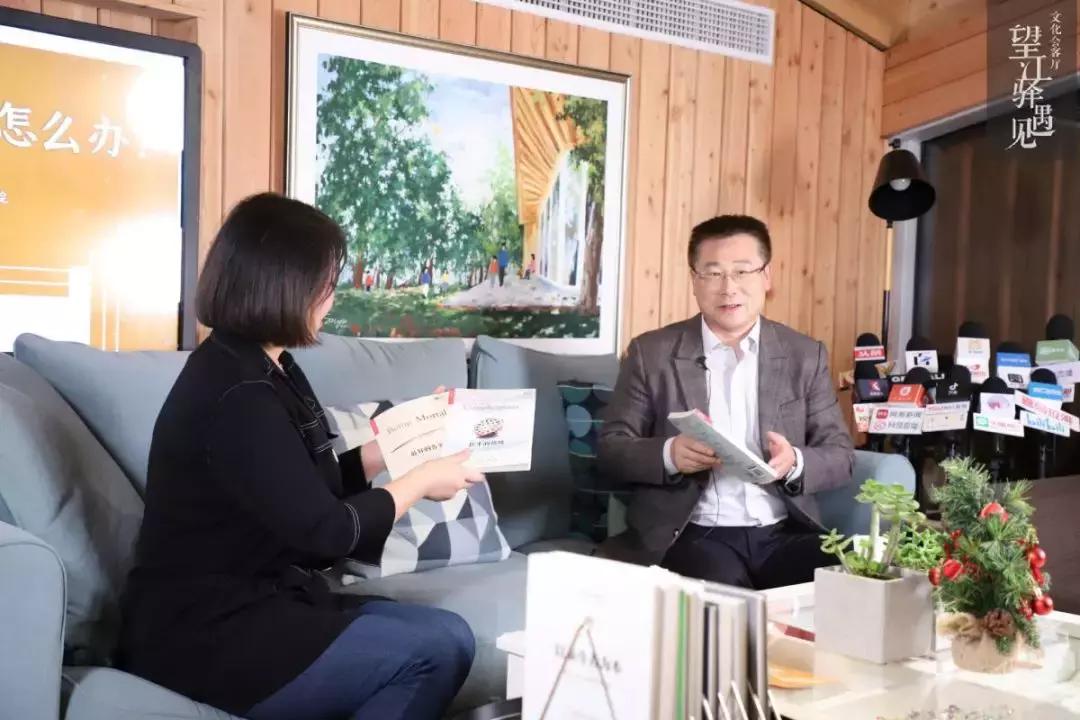 望江驿遇见,望江驿遇见解析