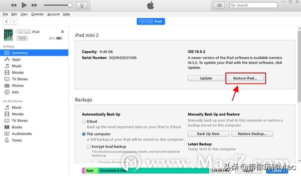 ipad忘记密码和id怎么恢复出厂,ipad没退id怎么恢复出厂