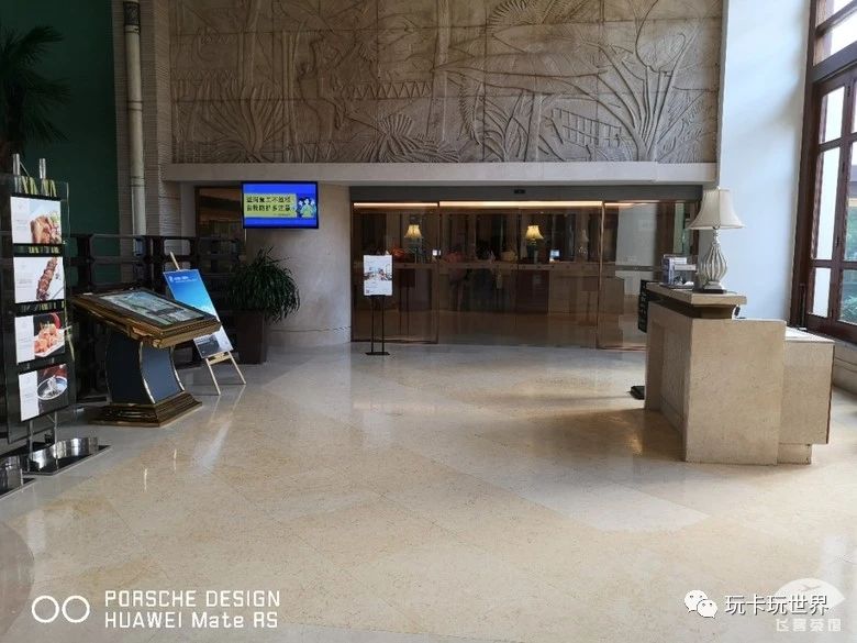 海口喜来登好吗,海口喜来登怎么样