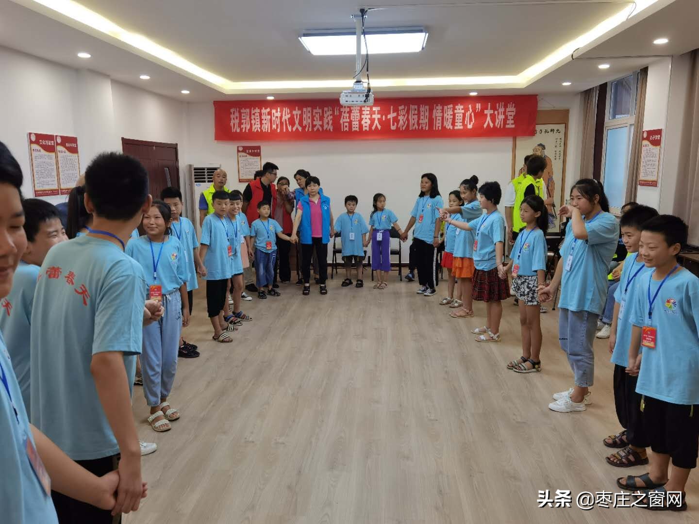 枣庄蓓蕾,枣庄市七彩假期