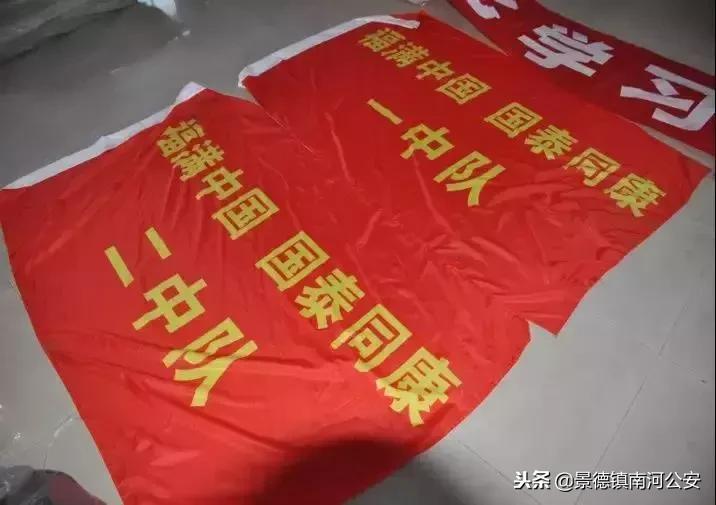 警惕！上万人血本无归！幕后黑手却买了26套房……