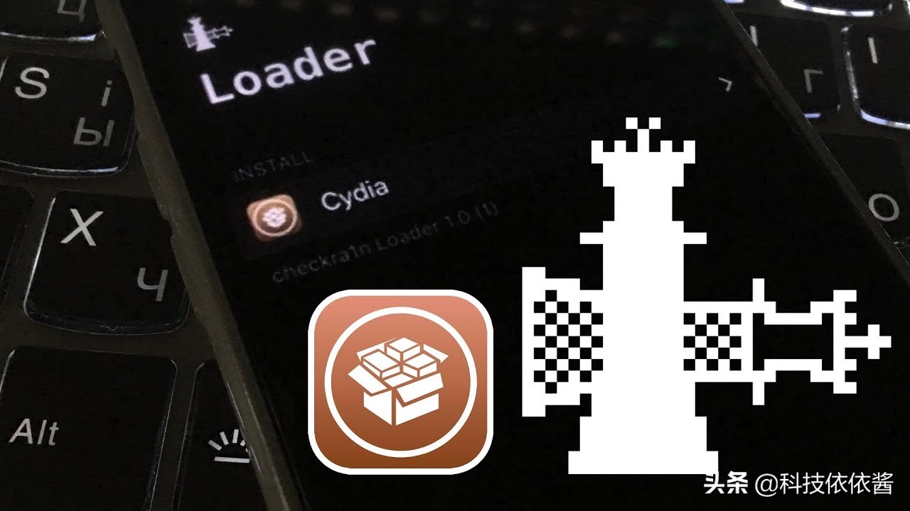 ios14.2版本如何在线完美越狱,ios14.7.1完美越狱教学